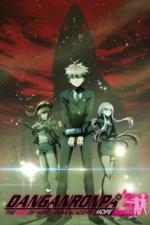 Данганронпа 3: Конец школы надежды. Надежда (2016)