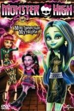 Школа монстров: Монстрические мутации (2014)