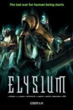 Элизиум (2002)
