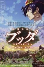 Будда: Великий поход (2011)