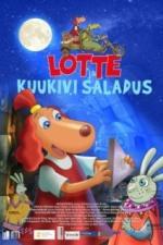 Лотте и тайна лунного камня (2011)