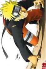 Наруто 4 (2007)