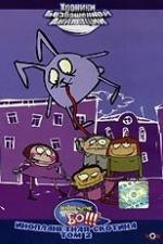 Магазинчик БО (2003)