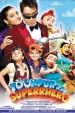 Супергерой Тунпура (2010)