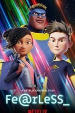 Бесстрашный (2020)