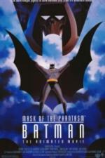 Бэтмен: Маска Фантазма (1993)