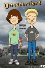 Бесконтрольные (2012)