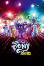 My Little Pony в кино (2017)