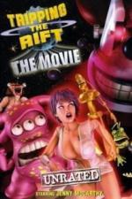 Расплющенный космос: Полный метр (2007)