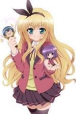 Молодые мазохисты! (2010)