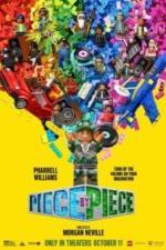 По кусочкам (2024)