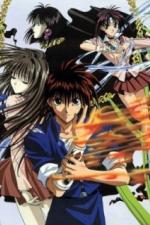 Пламя Рэкки (1997)