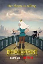 Разочарование (2018)