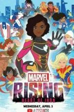 Восход Marvel: Железное сердце (2019)