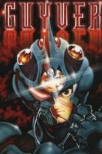 Гайвер: Био-ударное оружие (1989)