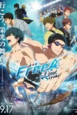 Вольный стиль! Последний гребок (2021)