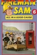 Пожарный Сэм (1987)