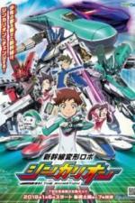 Экспресс-трансформер Синкалион (2018)