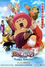 Ван-Пис: Фильм девятый (2008)