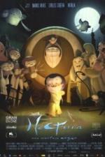 Под покровом ночи (2007)