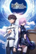 Судьба: Великий приказ. Первый приказ (2016)