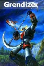 Грендайзер (1975)