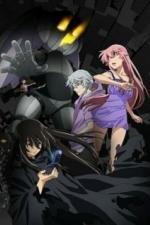 Дневник будущего: Повторный вызов (2013)