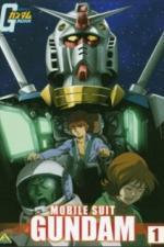 Мобильный воин Гандам (1979)