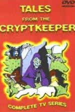 Байки хранителя склепа (1993)