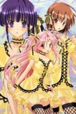 Браво, девушки!