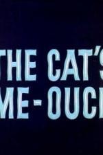 Маленький, да удаленький (1965)