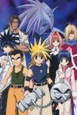 Небеса МАР (2005)