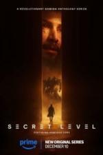 Секретный уровень (2024)