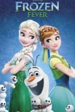 Холодное торжество (2015)