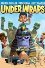 Заклятие фараона (2014)