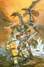 Ниндзя-воин Тобикагэ (1985)