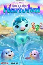 Не совсем обычный нарвал (2023)