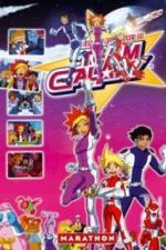 Приключения галактической команды (2006)