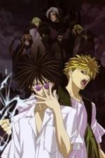 Агентство по возврату утраченного (2002)