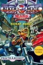 Мыши-рокеры с Марса (1993)