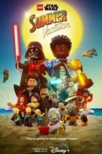 ЛЕГО Звёздные войны: Летние каникулы (2022)