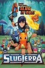 Слагтерра (2012)