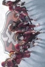 Вооруженные школьники: Баскет-армия (2011)