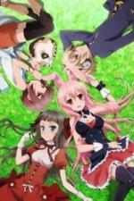 Проблемные дети из другого мира (2013)