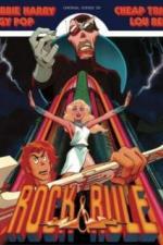 Рок и правила (1983)