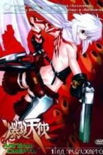 Ангелы смерти (2004)