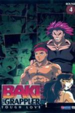 Боец Баки (2001)