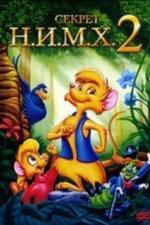 Секрет Н.И.М.Х. 2 (1998)