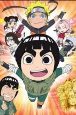 Тиби Наруто: Весна юности Рока Ли (2012)