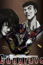 Гангрейв (2003)